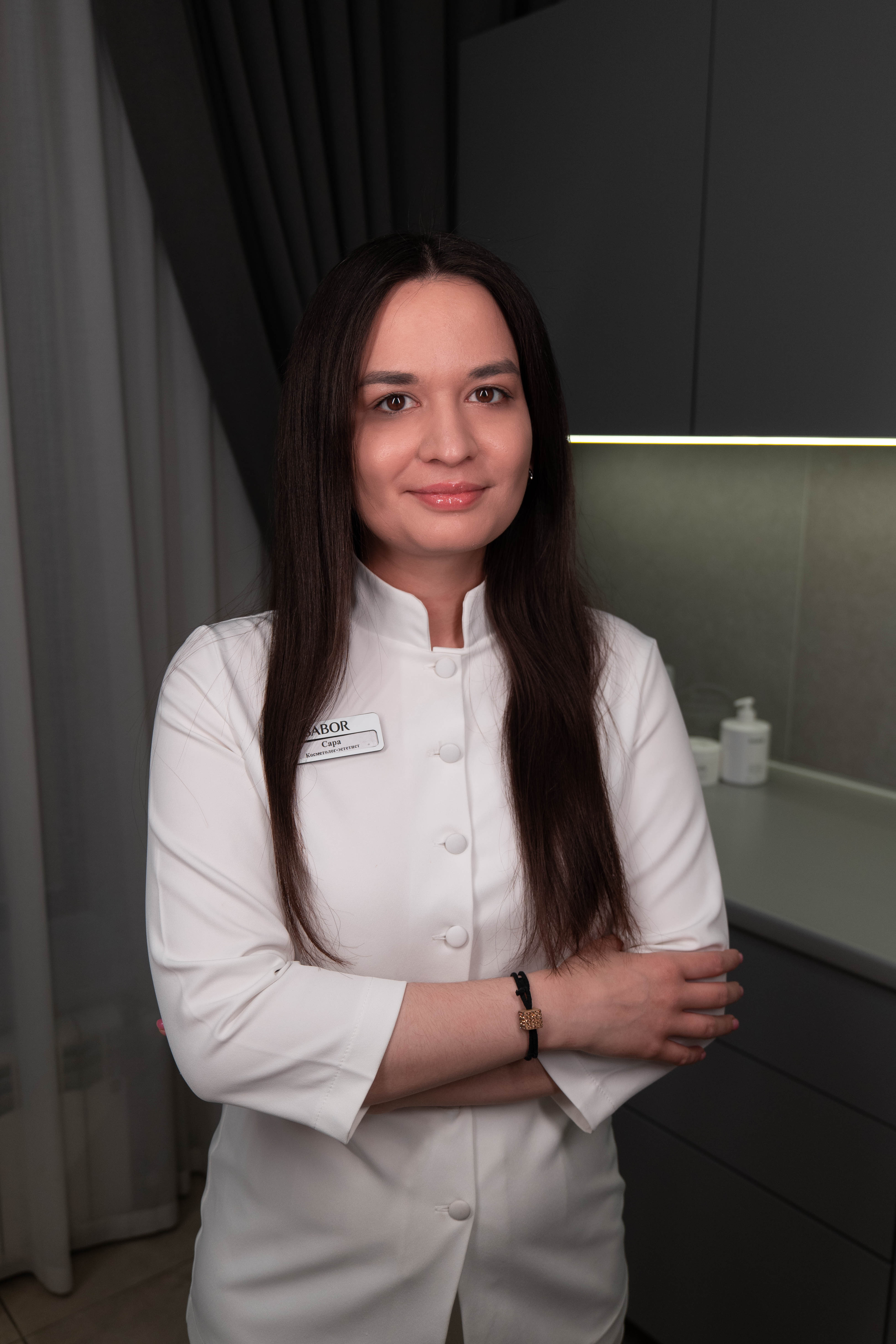 Али Сара